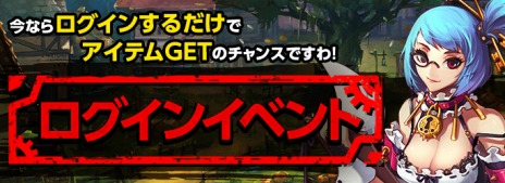 ������#011�Υ���ͥ���/��KRITIKA�׻˾�ǹ����٤Υ��ơ����ֱ���ε����ġפ����������奯�ꥢ��10̾��WebMoney 1����ʬ��ץ쥼��Ȥ��륤�٥�Ȥ򳫺�