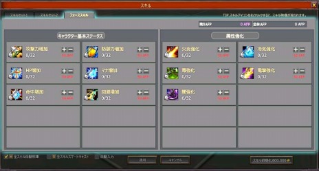 #004Υͥ/KRITIKAסꥢ֥ǥפ俷ˡ郎о줹륢åץǡȡCORDISפˡƼﵭǰ٥Ȥ⥹