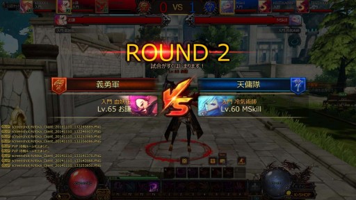 画像集#005のサムネイル/「KRITIKA」,1対1で戦える新たなPvPモードが実装。勝ち抜き戦や観戦も可能