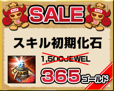 画像集#012のサムネイル/「KRITIKA」,1対1で戦える新たなPvPモードが実装。勝ち抜き戦や観戦も可能