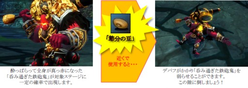 ���������꡼ No.003�Υ���ͥ������ / ��KRITIKA����ʬ���Х�󥿥��󥤥٥�Ȥ򳫺š����ꥢ���ƥ��������褦