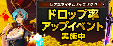 ���������꡼ No.009�Υ���ͥ������ / ��KRITIKA����ʬ���Х�󥿥��󥤥٥�Ȥ򳫺š����ꥢ���ƥ��������褦