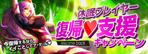 画像ギャラリー No.023のサムネイル画像 / 「KRITIKA」,アップデート「TRUE EXTREME」が本日実装