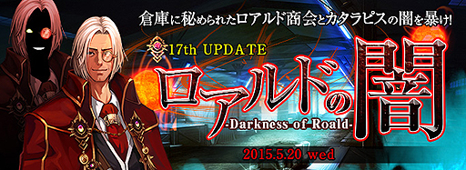 ���������꡼ No.002�Υ���ͥ������ / ��KRITIKA�פΥ��åץǡ��ȡ֥�����ɤΰǡפ����������������٥��ơ������ɲá����֥���������Ψ����륷���ƥ��