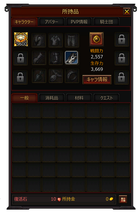 ���������꡼ No.009�Υ���ͥ������ / ��KRITIKA�פΥ��åץǡ��ȡ֥�����ɤΰǡפ����������������٥��ơ������ɲá����֥���������Ψ����륷���ƥ��