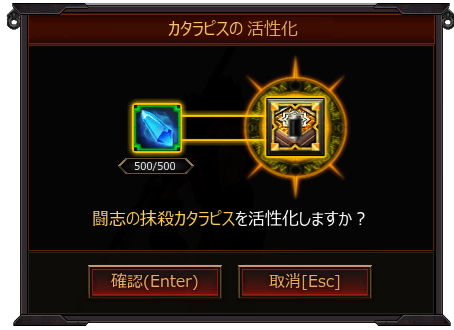 ���������꡼ No.011�Υ���ͥ������ / ��KRITIKA�פΥ��åץǡ��ȡ֥�����ɤΰǡפ����������������٥��ơ������ɲá����֥���������Ψ����륷���ƥ��