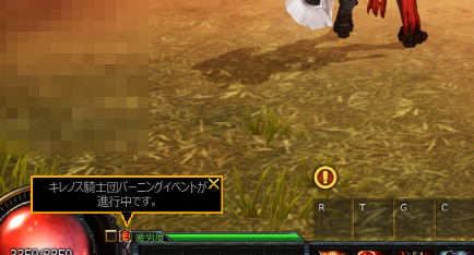 ���������꡼ No.020�Υ���ͥ������ / ��KRITIKA�פΥ��åץǡ��ȡ֥�����ɤΰǡפ����������������٥��ơ������ɲá����֥���������Ψ����륷���ƥ��