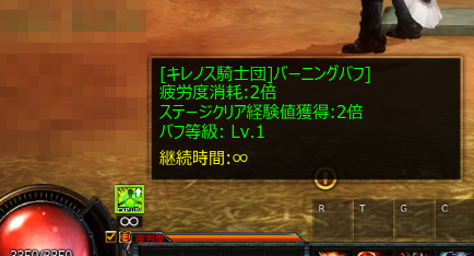 ���������꡼ No.021�Υ���ͥ������ / ��KRITIKA�פΥ��åץǡ��ȡ֥�����ɤΰǡפ����������������٥��ơ������ɲá����֥���������Ψ����륷���ƥ��