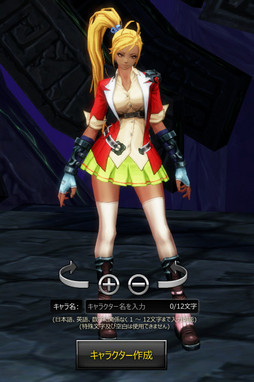 ���������꡼ No.008�Υ���ͥ������ / ��KRITIKA�פο������ϡֺǶ�JK�ס����ɼ�ʥ�����ȱ����������빽����ʻ�����ġ֥����쥢�פΥץ쥤��ݡ��Ȥ�Ǻ�