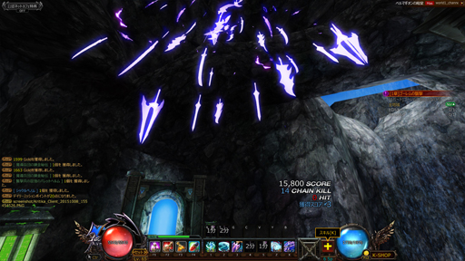 Kritika の新キャラは 最恐jk ド派手なスキルと奥深いスキル構成を併せ持つ エクレア のプレイレポートを掲載