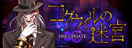 ���������꡼ No.001�Υ���ͥ������ / ��KRITIKA�׿����󥸥��֥�����������µܡפ���ϰ�ܥ��ץ��ơ���������