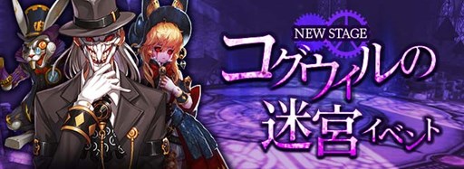 ���������꡼ No.016�Υ���ͥ������ / ��KRITIKA�׿����󥸥��֥�����������µܡפ���ϰ�ܥ��ץ��ơ���������