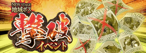 ���������꡼ No.017�Υ���ͥ������ / ��KRITIKA�׿����󥸥��֥�����������µܡפ���ϰ�ܥ��ץ��ơ���������