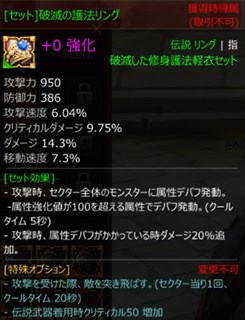 ꡼ No.004Υͥ / KRITIKAץåץǡȡǤεͤηפ»ܡǹ٤Υơ2ڥåȥƥɲ