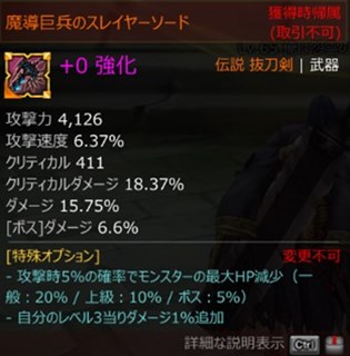 ꡼ No.009Υͥ / KRITIKAץåץǡȡǤεͤηפ»ܡǹ٤Υơ2ڥåȥƥɲ