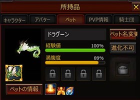 ꡼ No.013 | KRITIKAץåץǡȡǤεͤηפ»ܡǹ٤Υơ2ڥåȥƥɲ