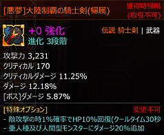 ꡼ No.006 | KRITIKAפ50ؤü쥹ơ֥ΰ̴פ˷򷫤깭Ũã궯ϤˤʤäΩդ