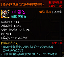 ꡼ No.007 | KRITIKAפ50ؤü쥹ơ֥ΰ̴פ˷򷫤깭Ũã궯ϤˤʤäΩդ