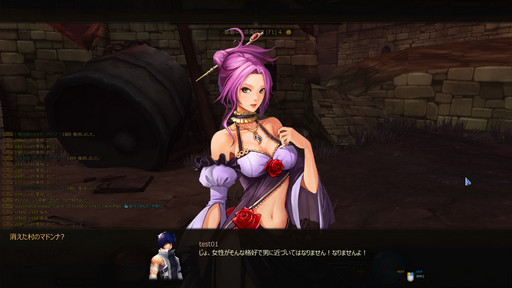 画像ギャラリー No.022のサムネイル画像 / 「KRITIKA」は,ゴリゴリのバトル系新職業「格闘家」で原点回帰。装備集めが楽しくなる「主能力値システム」など大型アップデートをレポート