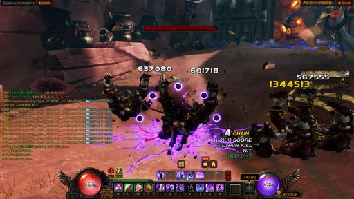 ꡼ No.027Υͥ / KRITIKAפϡꥴΥХȥϿȡֳƮȡפǸ󵢡᤬ڤʤּǽͥƥפʤ緿åץǡȤݡ