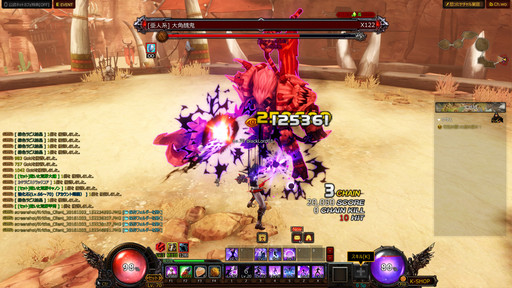 ꡼ No.028Υͥ / KRITIKAפϡꥴΥХȥϿȡֳƮȡפǸ󵢡᤬ڤʤּǽͥƥפʤ緿åץǡȤݡ