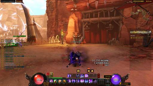 画像ギャラリー No.030のサムネイル画像 / 「KRITIKA」は,ゴリゴリのバトル系新職業「格闘家」で原点回帰。装備集めが楽しくなる「主能力値システム」など大型アップデートをレポート