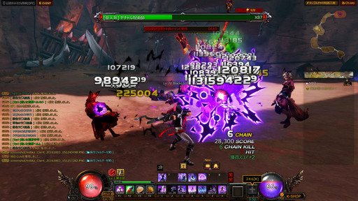 画像ギャラリー No.032のサムネイル画像 / 「KRITIKA」は,ゴリゴリのバトル系新職業「格闘家」で原点回帰。装備集めが楽しくなる「主能力値システム」など大型アップデートをレポート