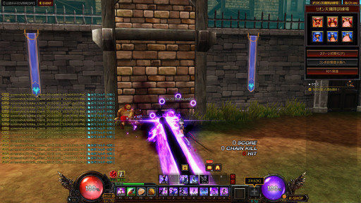 画像ギャラリー No.033のサムネイル画像 / 「KRITIKA」は,ゴリゴリのバトル系新職業「格闘家」で原点回帰。装備集めが楽しくなる「主能力値システム」など大型アップデートをレポート