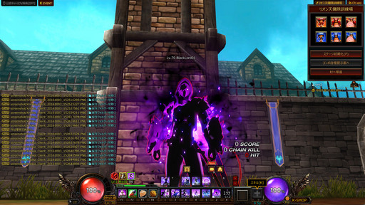 画像ギャラリー No.035のサムネイル画像 / 「KRITIKA」は,ゴリゴリのバトル系新職業「格闘家」で原点回帰。装備集めが楽しくなる「主能力値システム」など大型アップデートをレポート