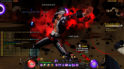 ꡼ No.036Υͥ / KRITIKAפϡꥴΥХȥϿȡֳƮȡפǸ󵢡᤬ڤʤּǽͥƥפʤ緿åץǡȤݡ