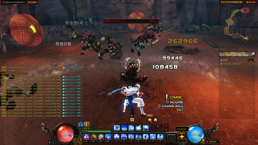 画像ギャラリー No.040のサムネイル画像 / 「KRITIKA」は,ゴリゴリのバトル系新職業「格闘家」で原点回帰。装備集めが楽しくなる「主能力値システム」など大型アップデートをレポート