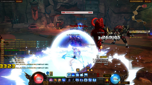 画像ギャラリー No.042のサムネイル画像 / 「KRITIKA」は,ゴリゴリのバトル系新職業「格闘家」で原点回帰。装備集めが楽しくなる「主能力値システム」など大型アップデートをレポート