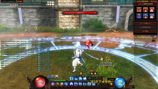 画像ギャラリー No.044のサムネイル画像 / 「KRITIKA」は,ゴリゴリのバトル系新職業「格闘家」で原点回帰。装備集めが楽しくなる「主能力値システム」など大型アップデートをレポート