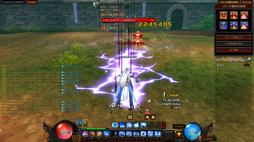 画像ギャラリー No.048のサムネイル画像 / 「KRITIKA」は,ゴリゴリのバトル系新職業「格闘家」で原点回帰。装備集めが楽しくなる「主能力値システム」など大型アップデートをレポート