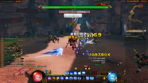 画像ギャラリー No.049のサムネイル画像 / 「KRITIKA」は,ゴリゴリのバトル系新職業「格闘家」で原点回帰。装備集めが楽しくなる「主能力値システム」など大型アップデートをレポート