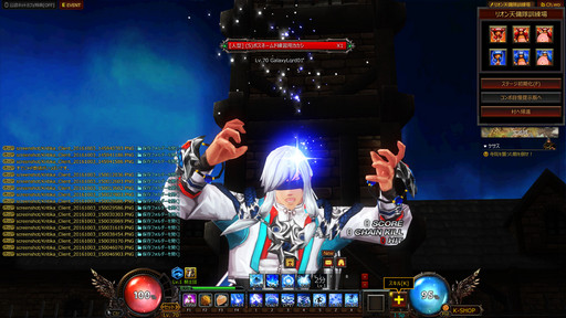 ꡼ No.051Υͥ / KRITIKAפϡꥴΥХȥϿȡֳƮȡפǸ󵢡᤬ڤʤּǽͥƥפʤ緿åץǡȤݡ