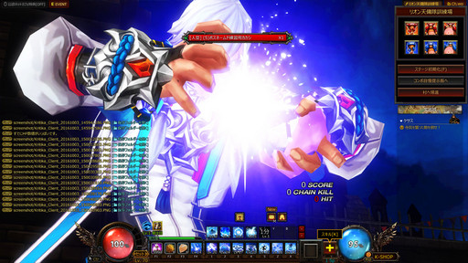 ꡼ No.052Υͥ / KRITIKAפϡꥴΥХȥϿȡֳƮȡפǸ󵢡᤬ڤʤּǽͥƥפʤ緿åץǡȤݡ