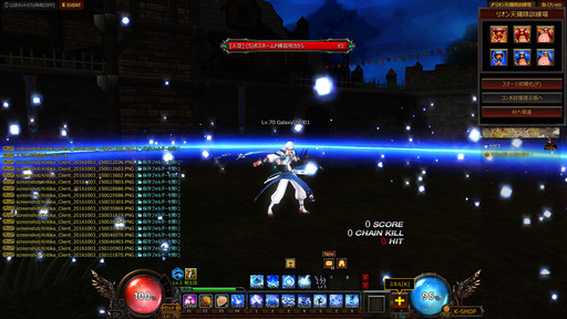 ꡼ No.053Υͥ / KRITIKAפϡꥴΥХȥϿȡֳƮȡפǸ󵢡᤬ڤʤּǽͥƥפʤ緿åץǡȤݡ