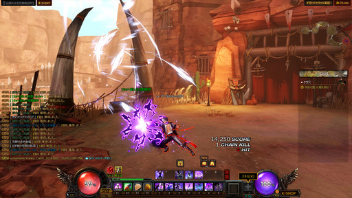 画像ギャラリー No.054のサムネイル画像 / 「KRITIKA」は,ゴリゴリのバトル系新職業「格闘家」で原点回帰。装備集めが楽しくなる「主能力値システム」など大型アップデートをレポート