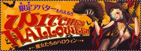 画像ギャラリー No.017のサムネイル画像 / 「KRITIKA」,レベルキャップ開放,新キャラの格闘家や新マップ追加などを含むアップデート「破滅の荒野」を実装