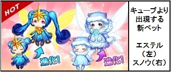 画像ギャラリー No.022のサムネイル画像 / 「KRITIKA」27thUPDATE「未知なる次元」を実装。3周年記念イベントも開催中