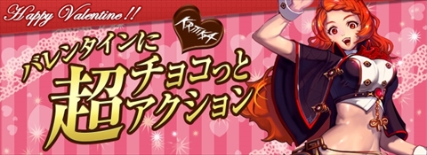 画像ギャラリー No.005のサムネイル画像 / ゲームオン,開発元の韓国ALL-Mに「KRITIKA」運営業務の移管を発表。Pmangやハンゲームからログインするスタイルは変わらず