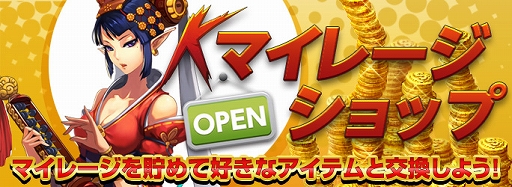 画像ギャラリー No.001のサムネイル画像 / 「KRITIKA」ALL-Mでのサービスが開始。アイテム追加やイベント実施も