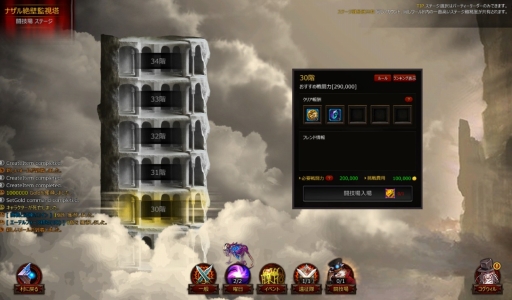 ꡼ No.007Υͥ / KRITIKAסΤΡĶˡפޤॢåץǡȤ»