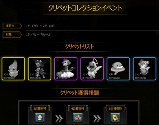 ꡼ No.005Υͥ / KRITIKAס2Υߥ˥बڤ뿷٥ȡ֥꡼٥ХХ롪פ