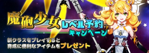 ꡼ No.003Υͥ / KRITIKAסȡˤפ٥ͽ󥭥ڡ»