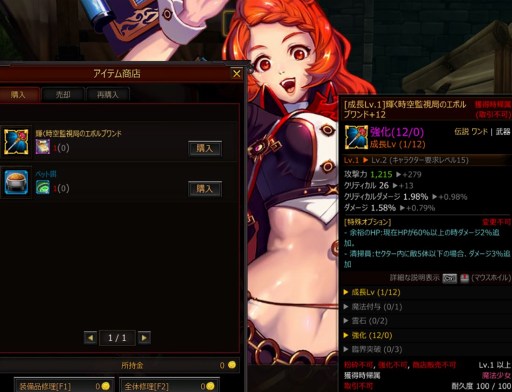 ꡼ No.004Υͥ / KRITIKAסȡˤפ٥ͽ󥭥ڡ»