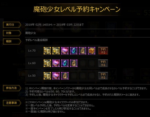 ꡼ No.005Υͥ / KRITIKAסȡˤפ٥ͽ󥭥ڡ»