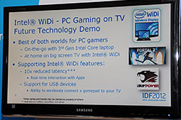 画像ギャラリー No.005のサムネイル画像 / 直撮りムービーで確認。Haswellの統合グラフィックスなら,SkyrimがHighプリセットの1600×900ドットでプレイアブルだった