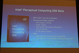 ꡼ No.028 | IDF 2012ĴֱݡȡHaswellǡPCκȯפܻؤIntelϤޤޤʥǥ